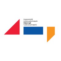 Ministry of Diaspora of the Republic of Armenia Logo
