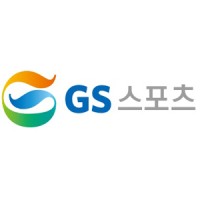 GS Sports Ltd. ((주)GS스포츠) Logo