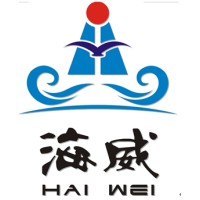 Dongguan City Haiwei Intelligent Equipment Incooperated Company Logo