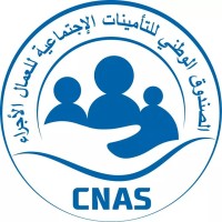 CNAS Direction Générale Logo