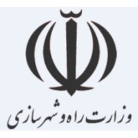 Ministry of Roads and Urban Development Logo