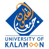 University of Kalamoon Logo