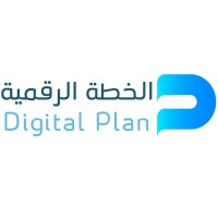 Digital Plan Logo