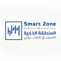 Smart Zone Agency Logo