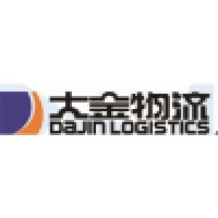 SHANGHAI DAJIN LOGISTICS CO. LTD Logo