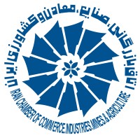Iran Chamber of Commerce Logo