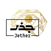 Jether Production / جذر للانتاج الاعلامي Logo