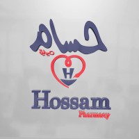 Hossam Pharmacy - صيدلية حسام Logo