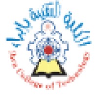 Ibra College of Technology Logo