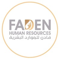 Faden Human Resources Logo