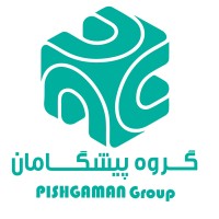 pishgaman group Logo