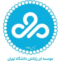 Institute of Super-Computing (ISC) Logo