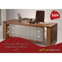 بازار میز، صندلی و مبلمان اداری Logo