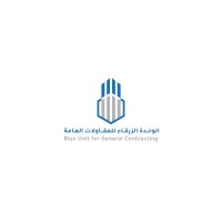 Blue Unit For General Contracting Co. Ltd Logo
