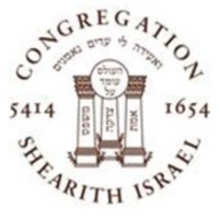 Congregation Shearith Israel Logo