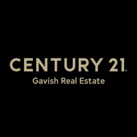 CENTURY 21 Gavish Real Estate Logo