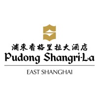 Pudong Shangri-La, East Shanghai 浦东香格里拉大酒店 Logo