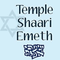 Temple Shaari Emeth Logo