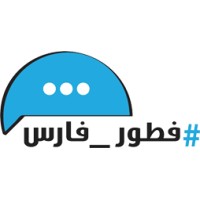 Faris Breakfast - فطور فارس Logo