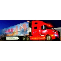 SARAI TRUCKING LTD Logo