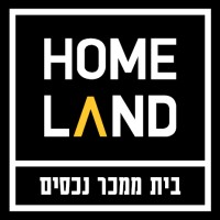 Homeland Real Estate Logo