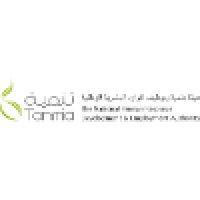 TANMIA Logo