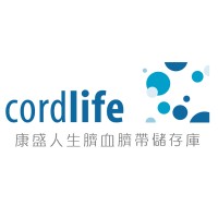 Cordlife (Hong Kong) Limited Logo