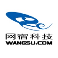 ChinaNetCenter - The leading CDN & IDC provider in China Logo