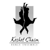 Keshet Chaim Dance Ensemble Logo