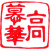 mk-chinaservice Logo