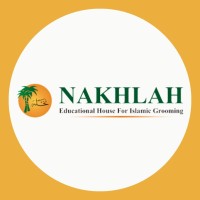 NAKHLAH Logo