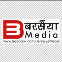 Barsaiya Media Logo
