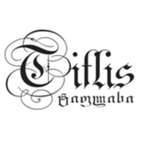 Hotel Tiflis Logo