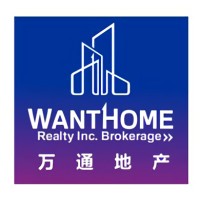 WantHome Realty Inc. Logo