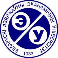 Belarusian State Economic University Logo