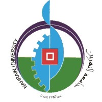 Al-Nahrain University Logo