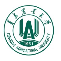 Qingdao Agricultural University Logo