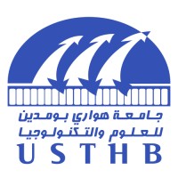 Université des Sciences et de la Technologie Houari Boumediène Logo