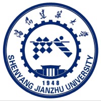 Shenyang Jianzhu University Logo
