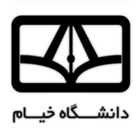Khayyam University Logo