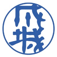 Seijo University Logo