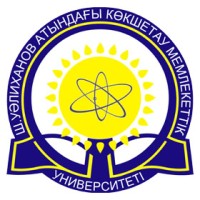 Shokan Ualikhanov Kokshetau State University Logo