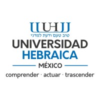 Universidad Hebraica Logo