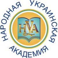 Kharkiv University of Humanities Peoples Ukrainian Academy Logo