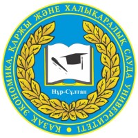 Kazakh University of Economics, Finance and International Trade Logo