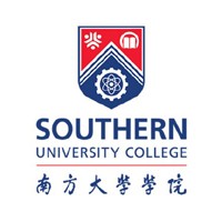 Southern University College Logo
