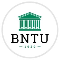 Belarusian National Technical University Logo