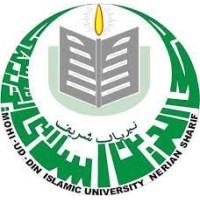 Mohi-ud-Din Islamic University Logo