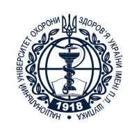 Shupyk National Medical Academy of Postgraduate Education (NMAPE) Logo