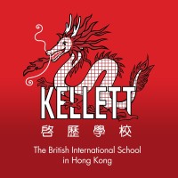 Kellett School, The British International School in Hong Kong Logo